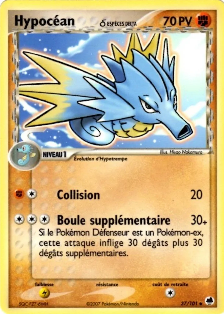 Hypocéan