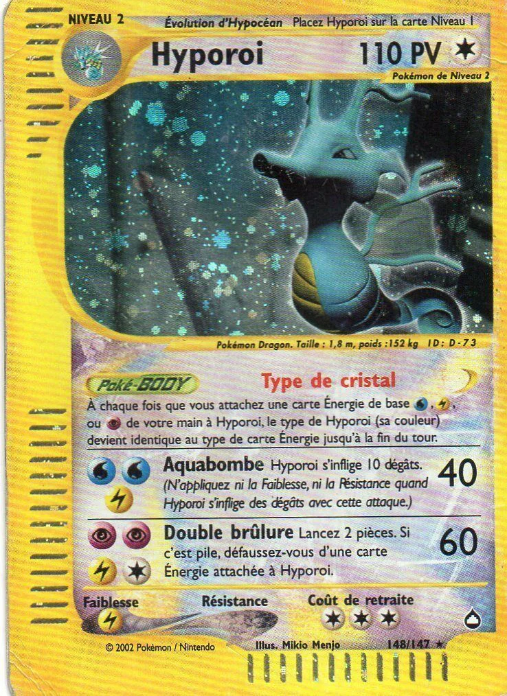 Hyporoi