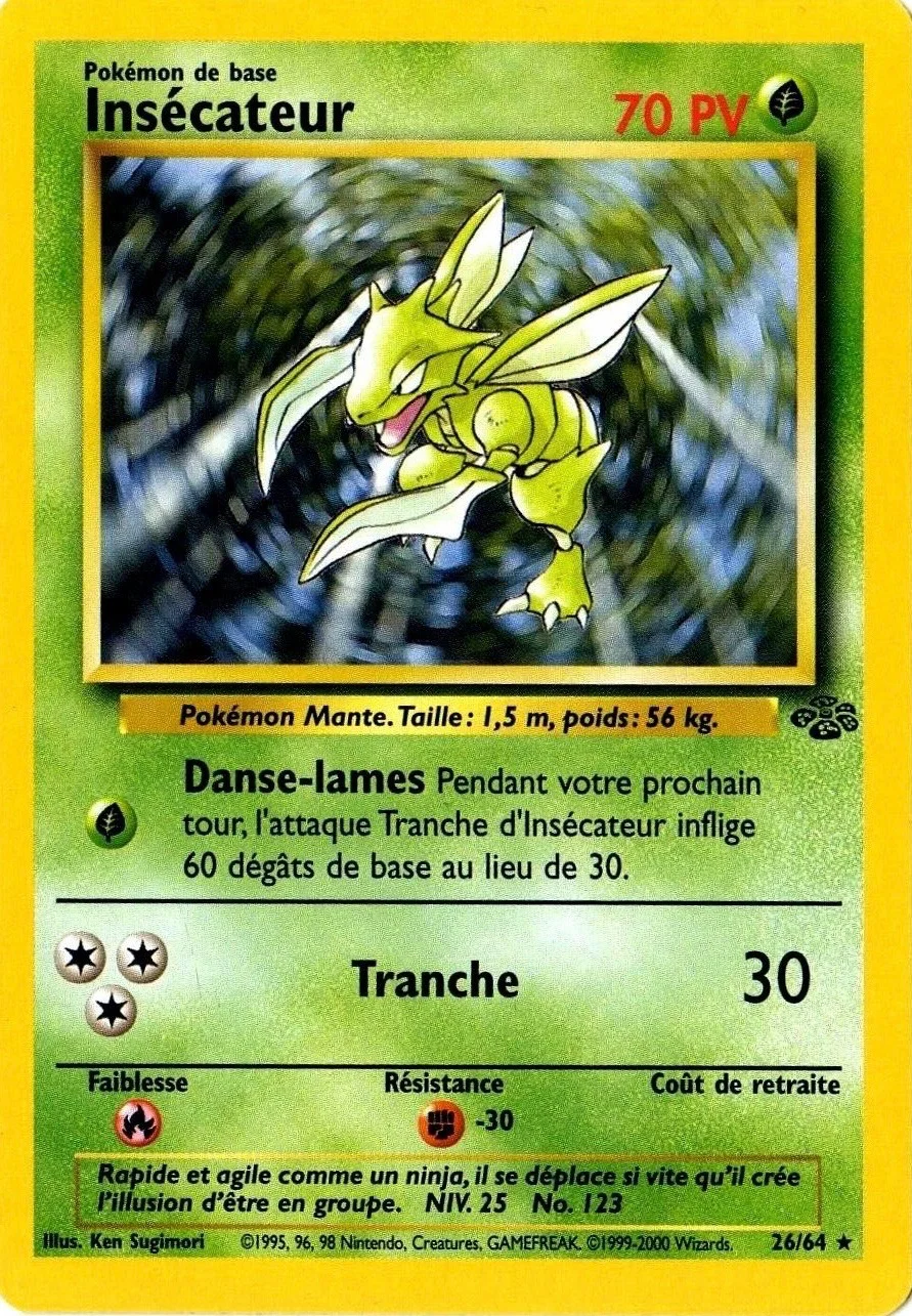 Insécateur