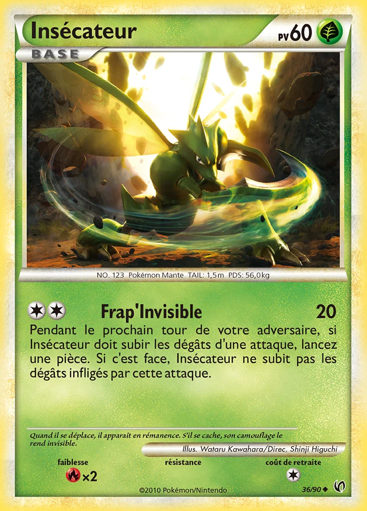 Insécateur