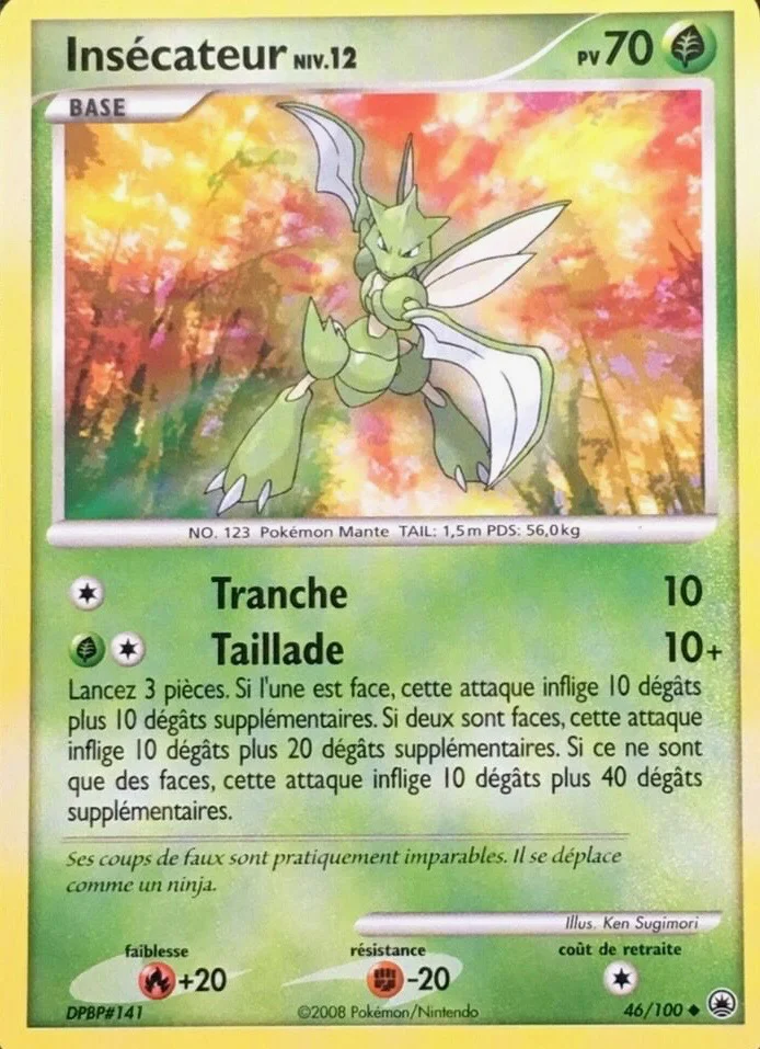 Insécateur
