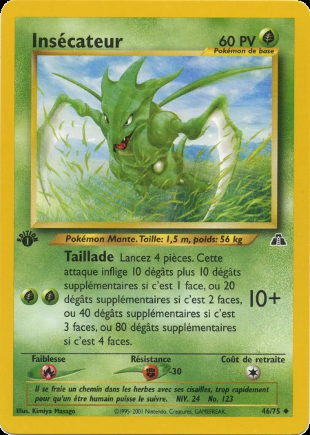 Insécateur