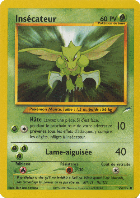 Insécateur