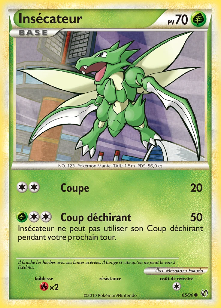 Insécateur