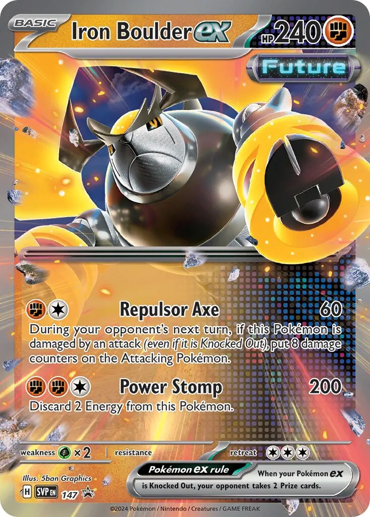 Roc-de-Fer-ex