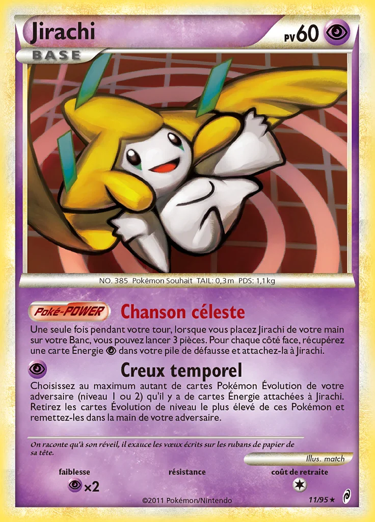 Jirachi