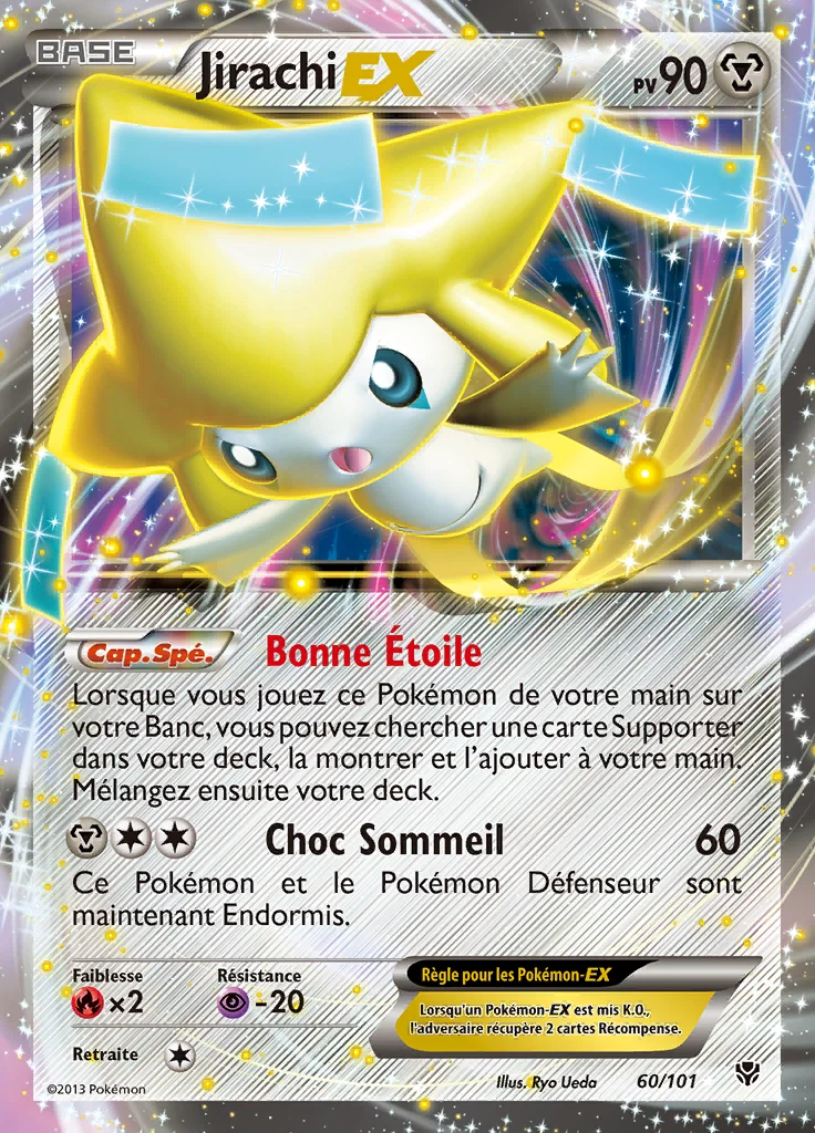 Jirachi-EX