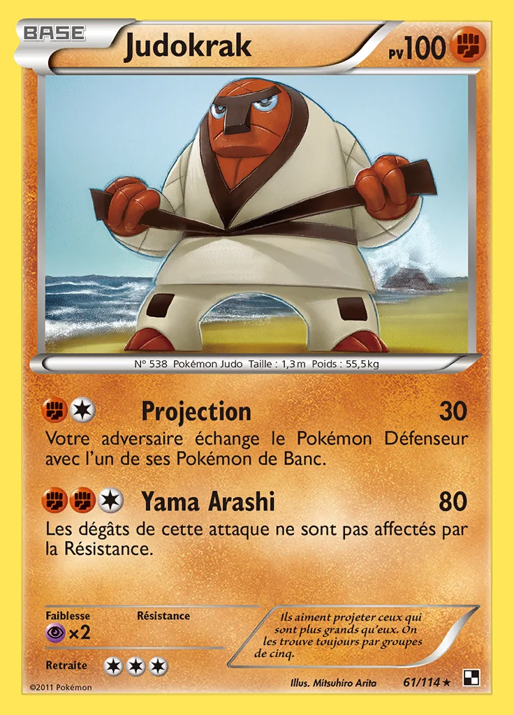 Judokrak