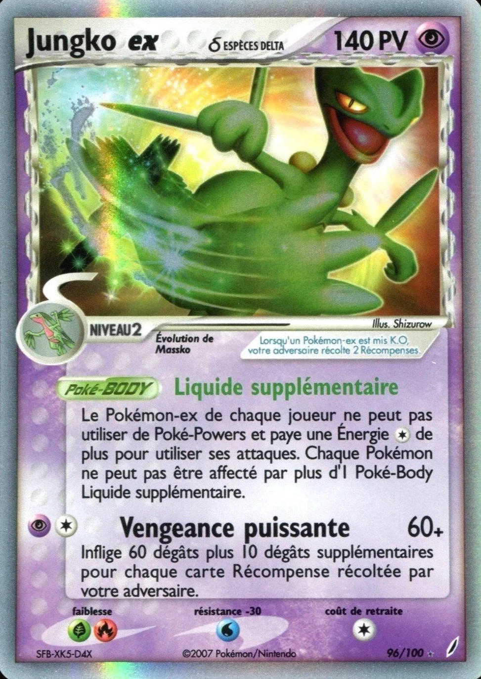 Jungko ex