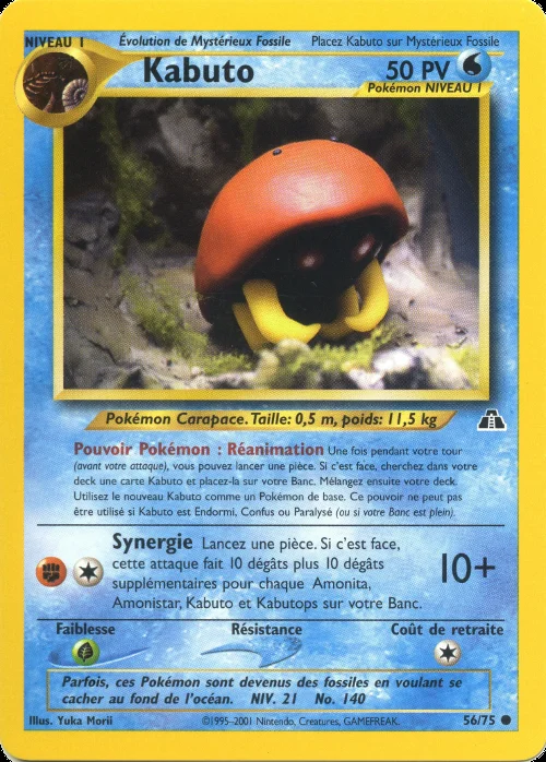 Kabuto