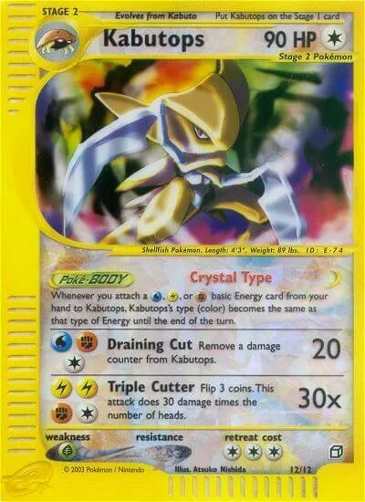 Kabutops