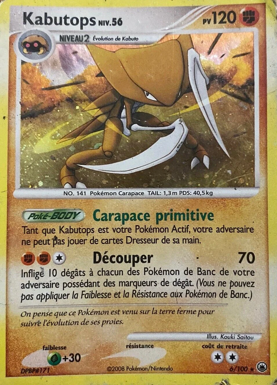 Kabutops