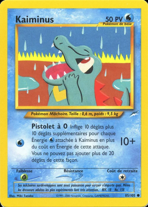 Kaiminus