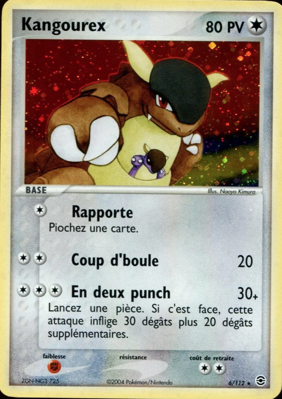 Kangourex