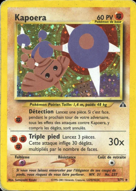 Kapoera