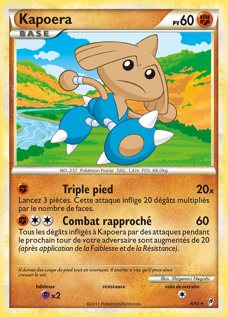 Kapoera