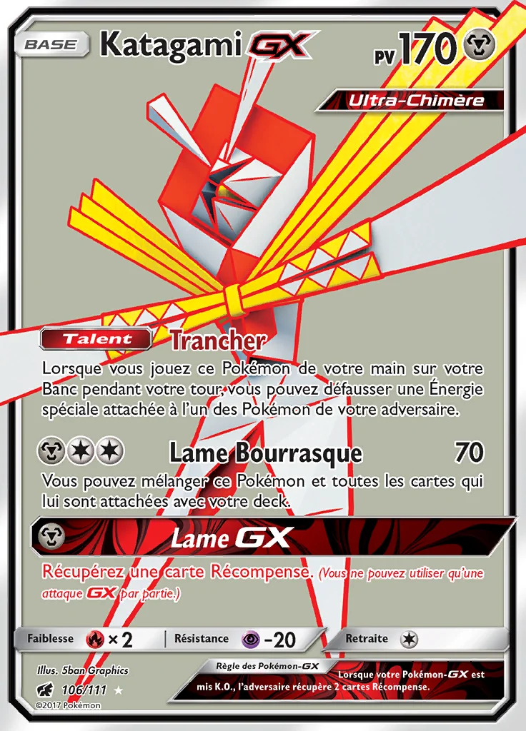 Katagami-GX