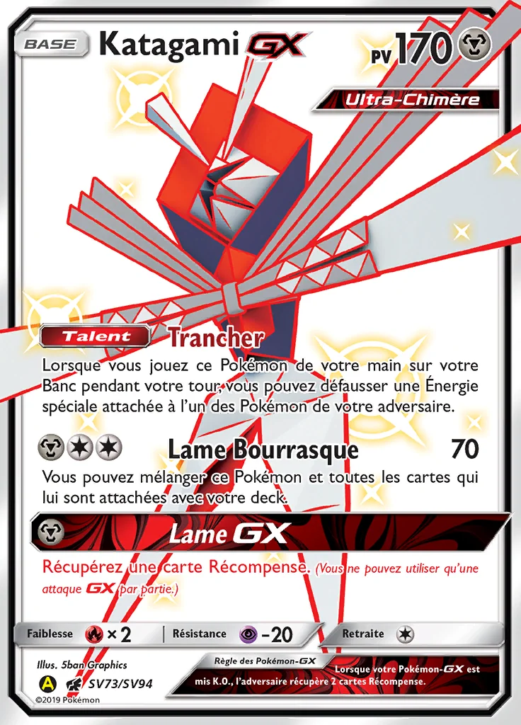 Katagami-GX
