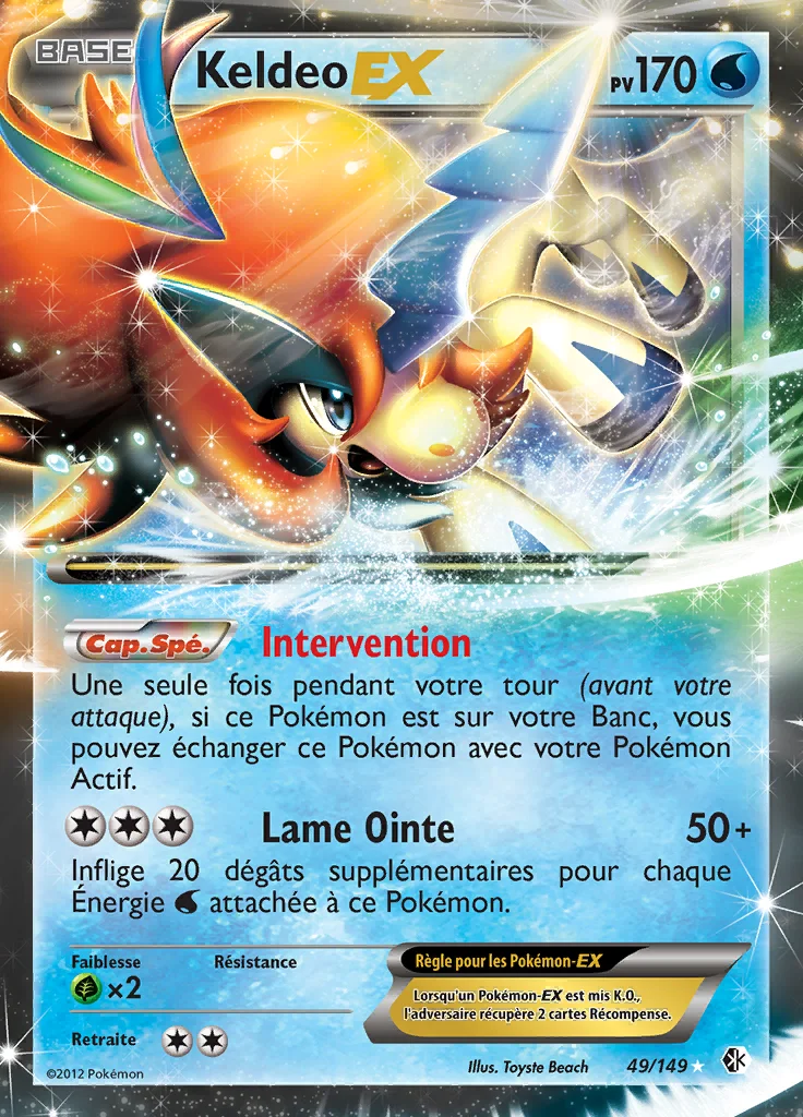 Keldeo-EX