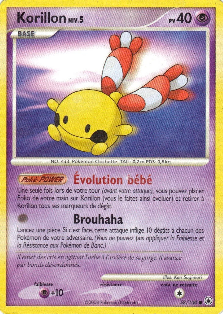 Korillon