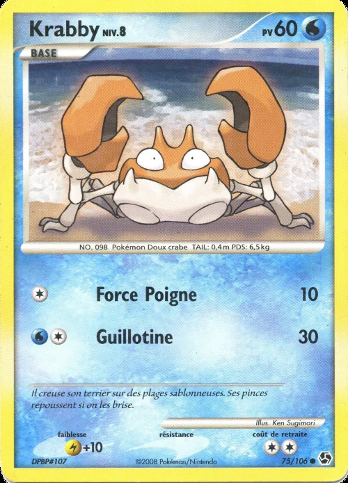 Krabby