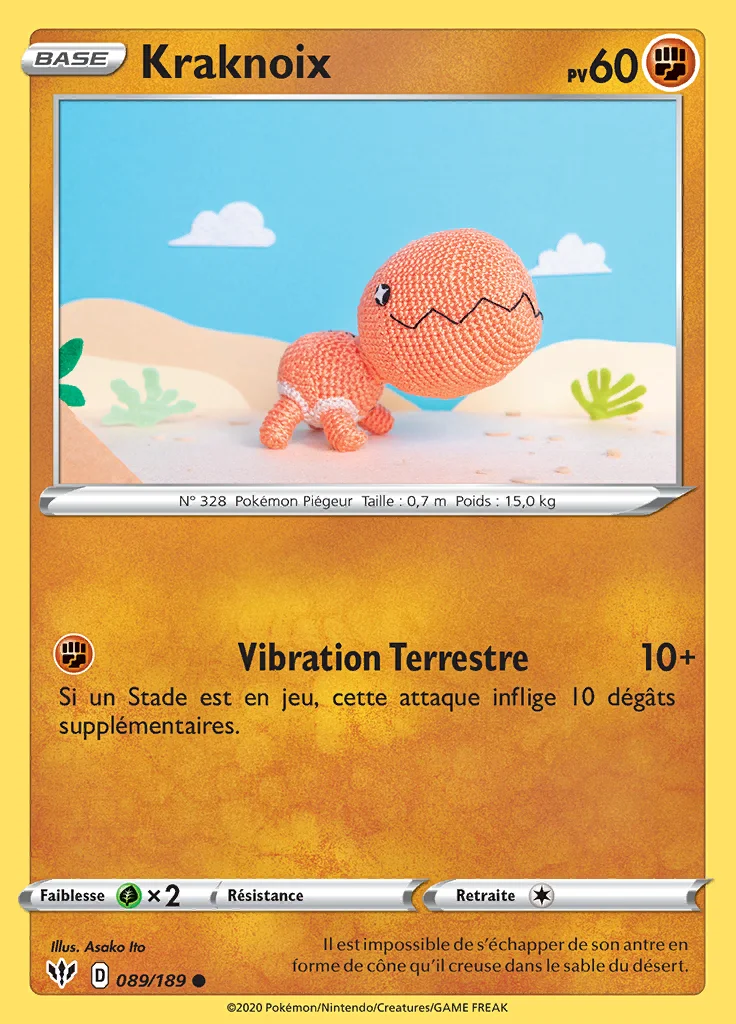 Kraknoix