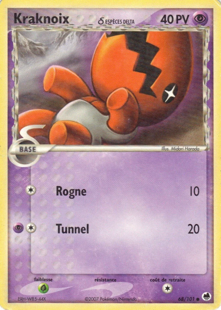 Kraknoix 