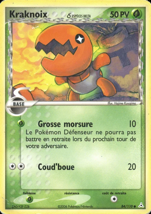 Kraknoix