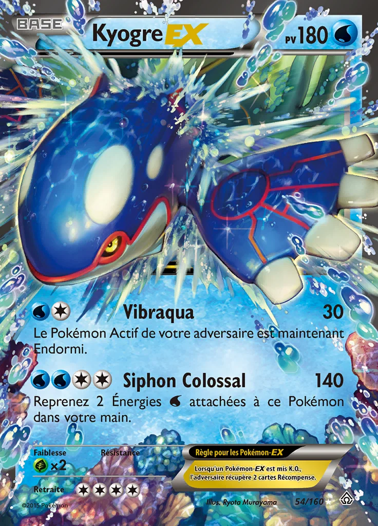 Kyogre-EX