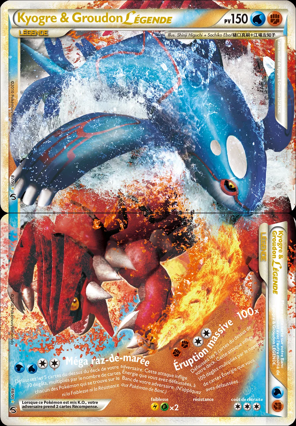 Kyogre & Groudon LÉGENDE