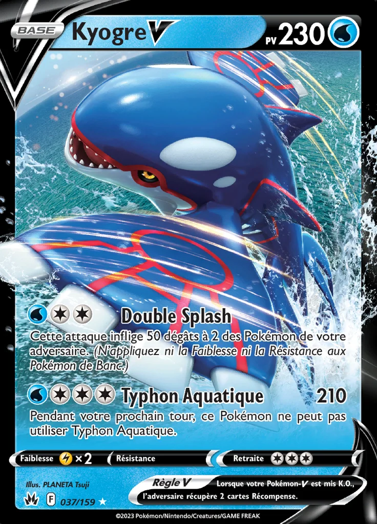 Kyogre-V
