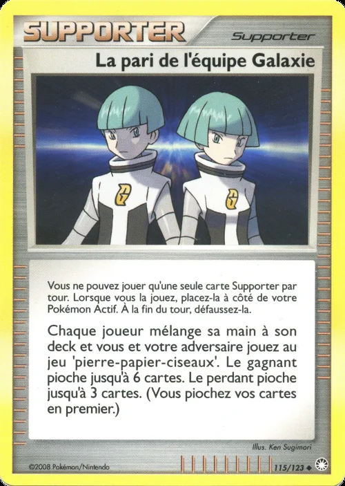 La pari de l'équipe Galaxie