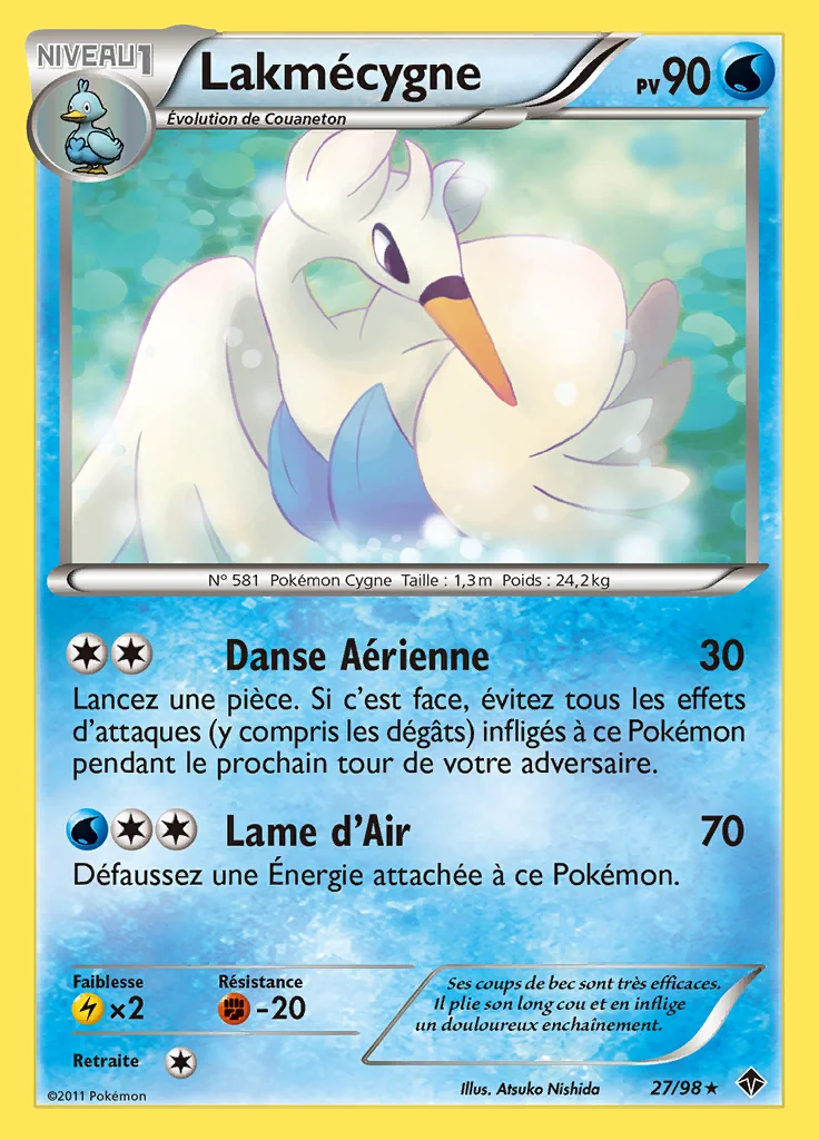 Lakmécygne