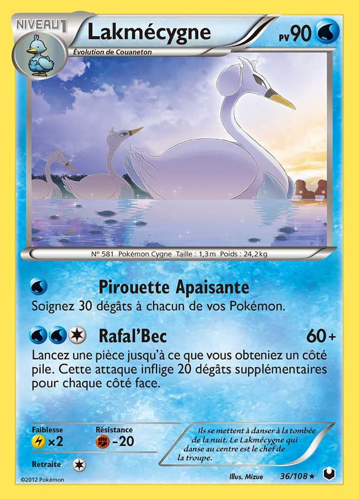 Lakmécygne