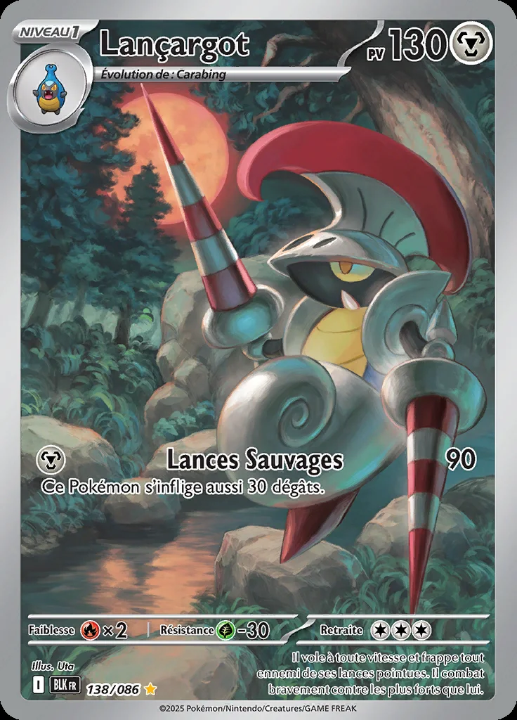 Lançargot