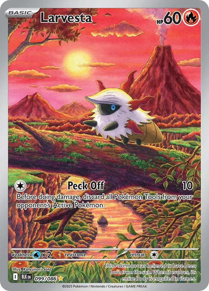 Pyronille