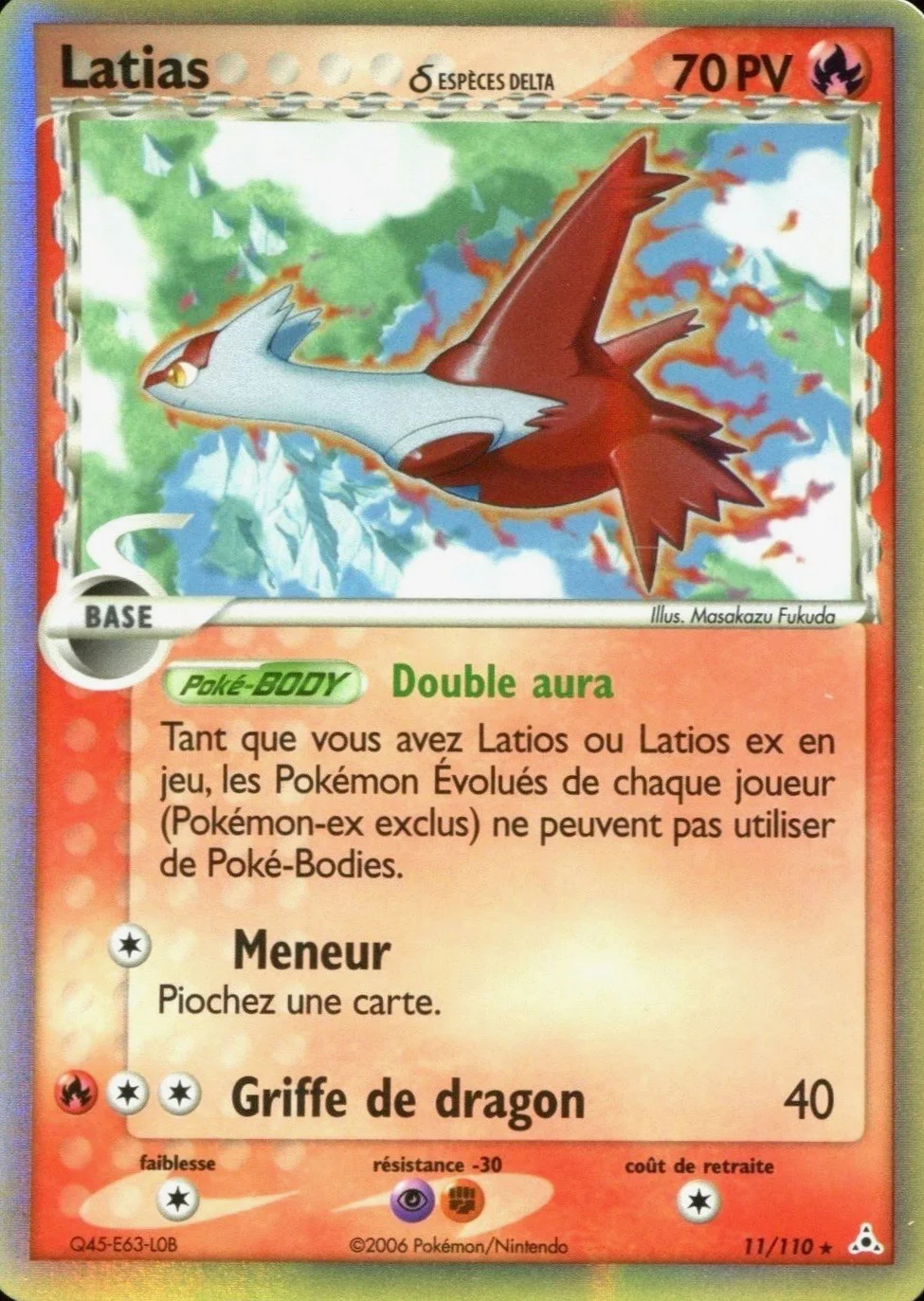 Latias 