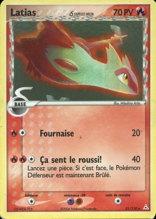 Latias 