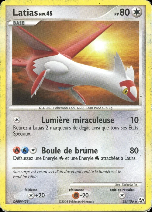 Latias