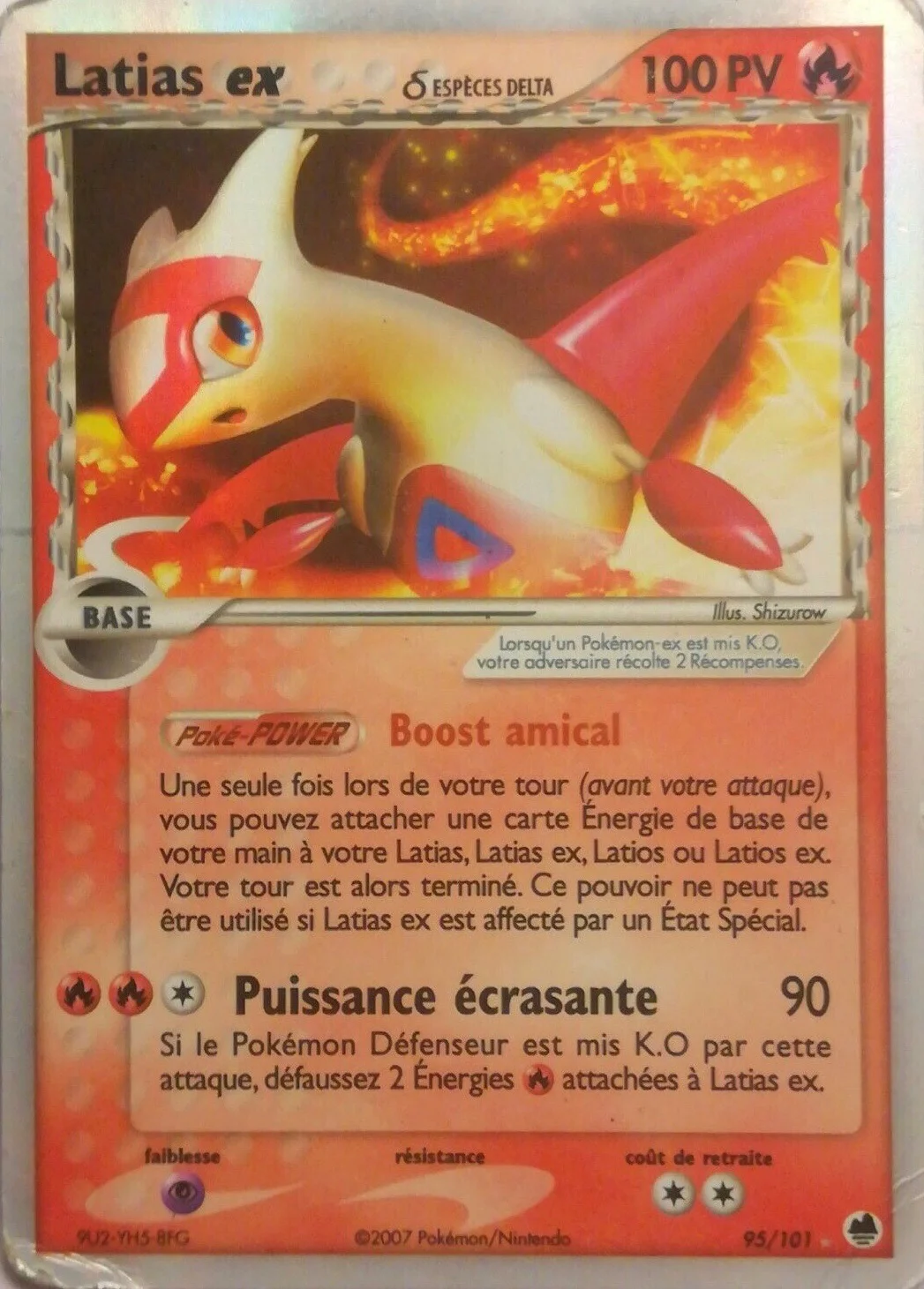 Latias ex