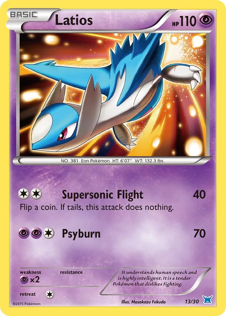 Latios 