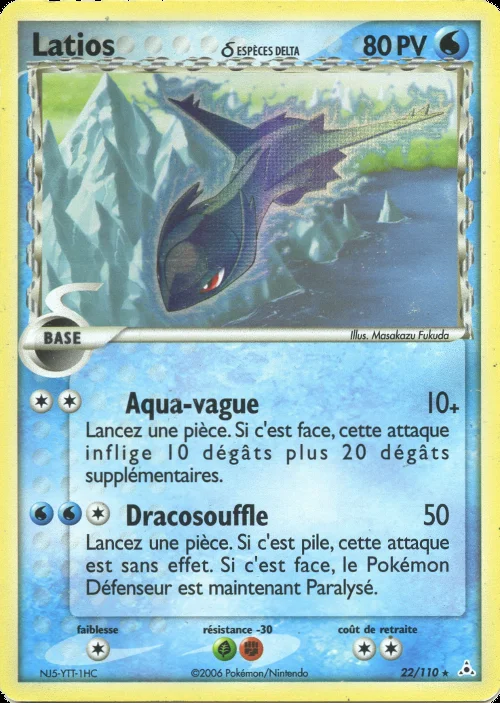 Latios 