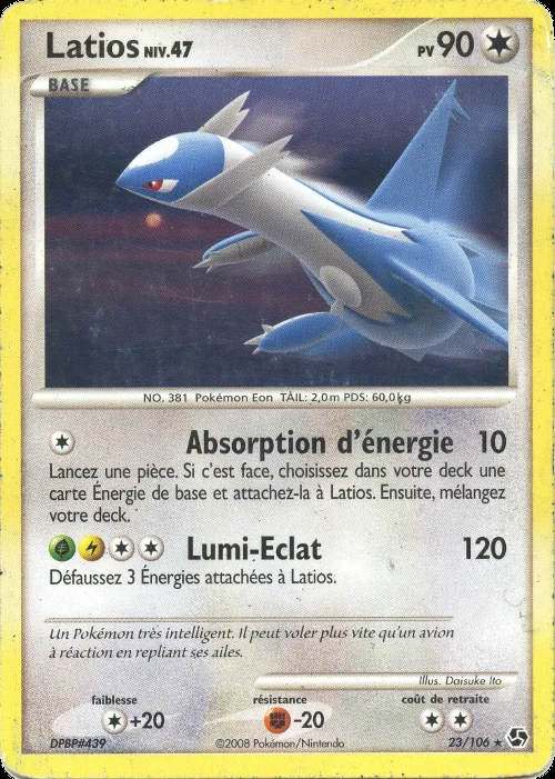 Latios
