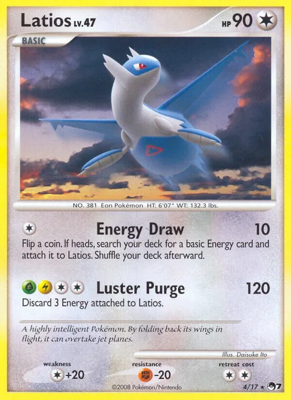 Latios 