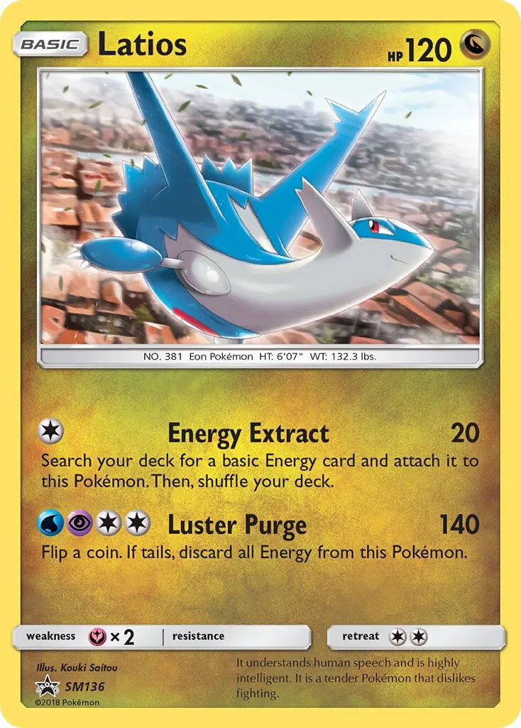 Latios 
