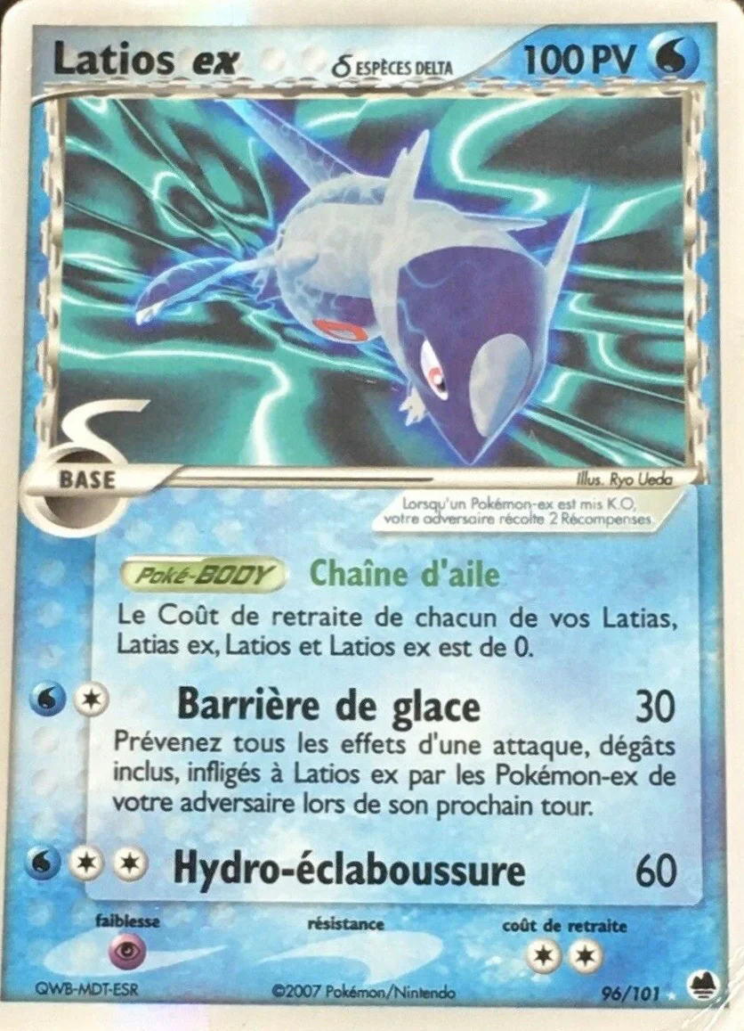 Latios ex
