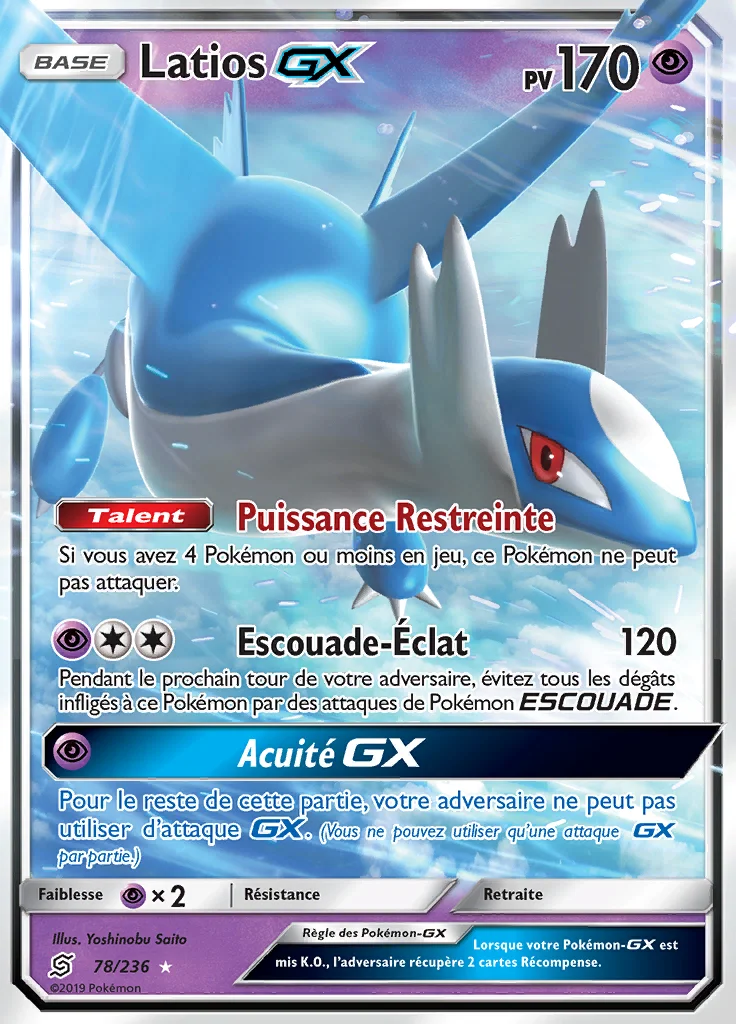 Latios-GX
