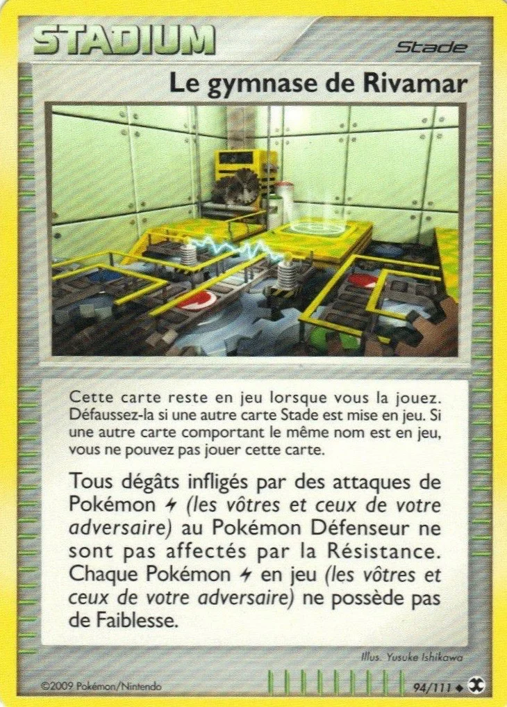 Le gymnase de Rivamar