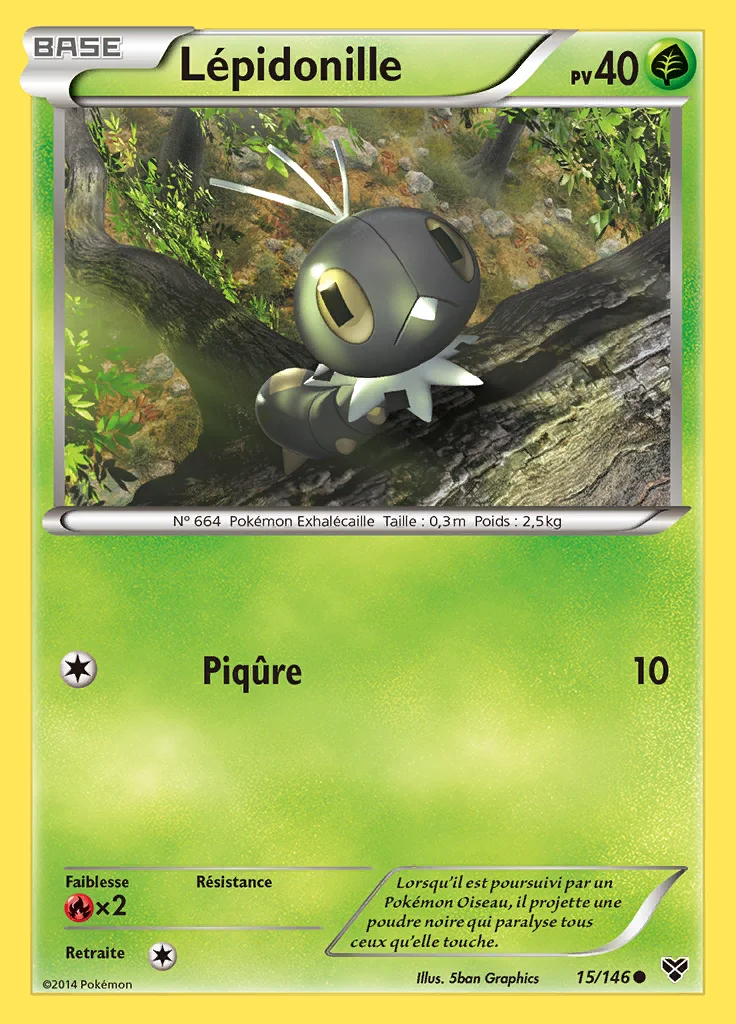Lépidonille