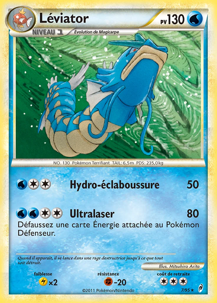 Léviator